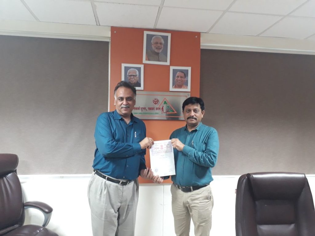 Signing a MoU with UPSDM